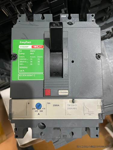 二手拆机施耐德塑壳断路器CVS250F议价商品
