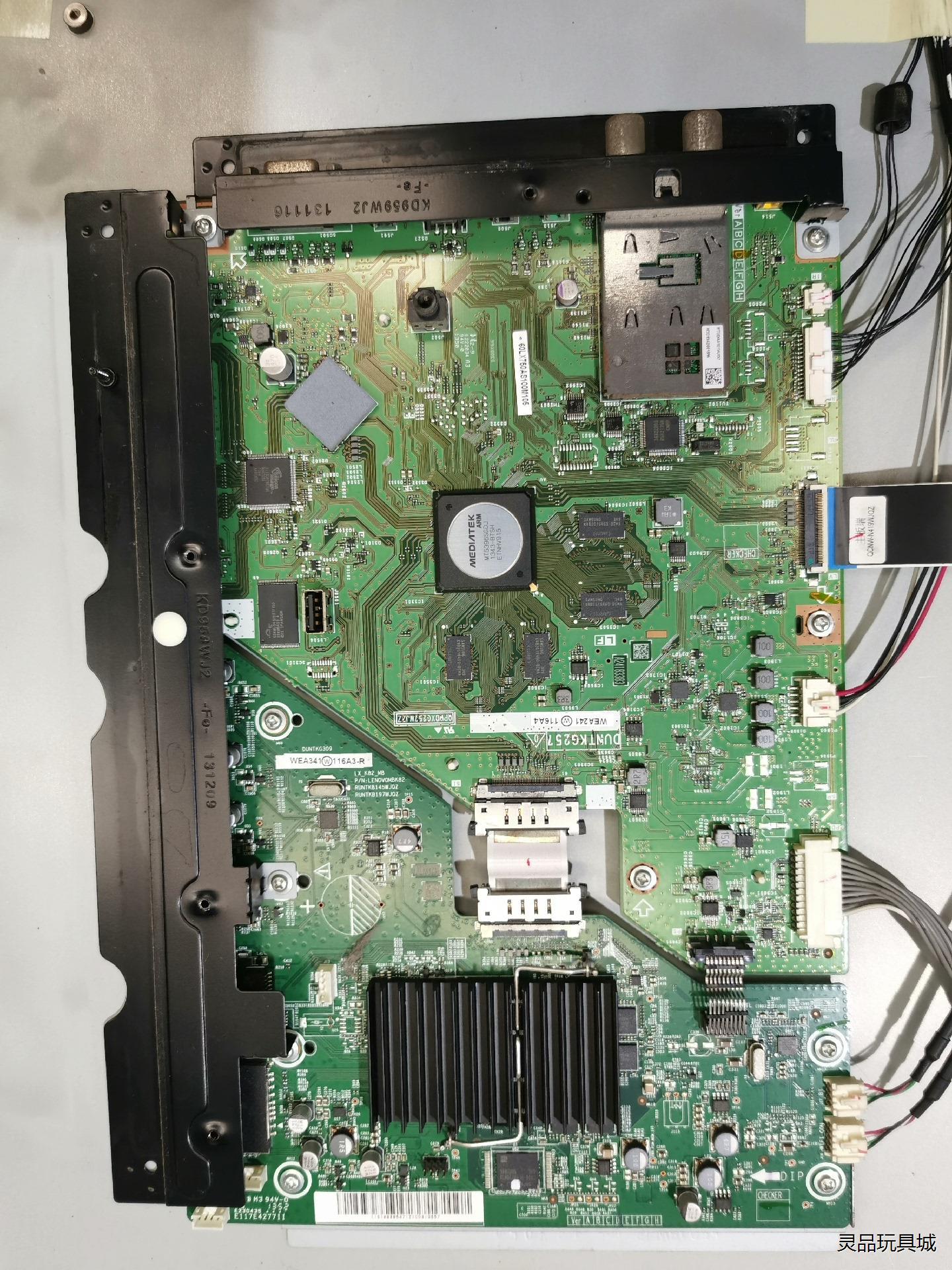 拆机夏普LCD-60LX750A碎屏机拆机主板,逻辑板,电源议价商品