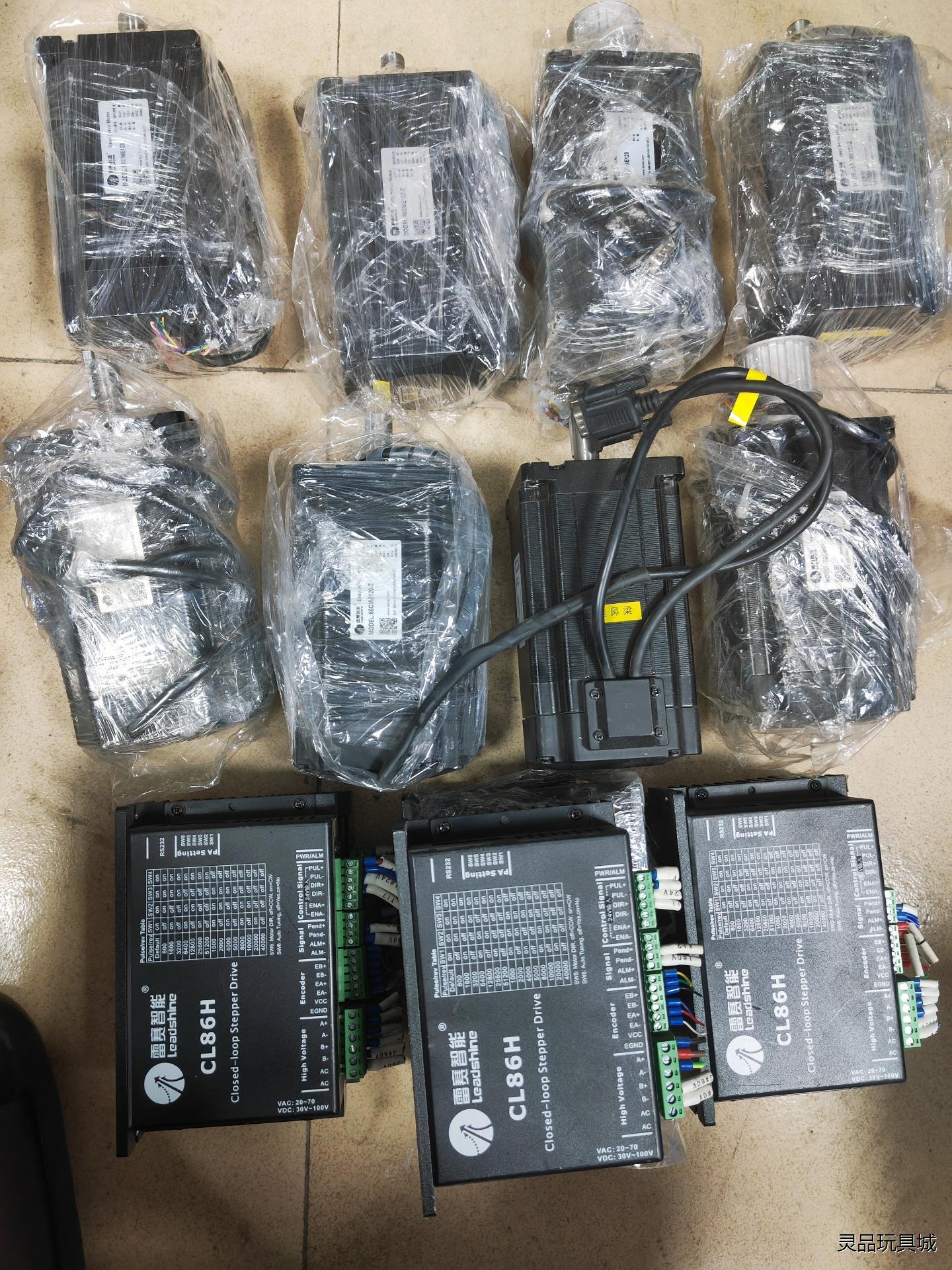 雷塞86闭环伺服电机,驱动CL86H,电机86CME120-议价商品