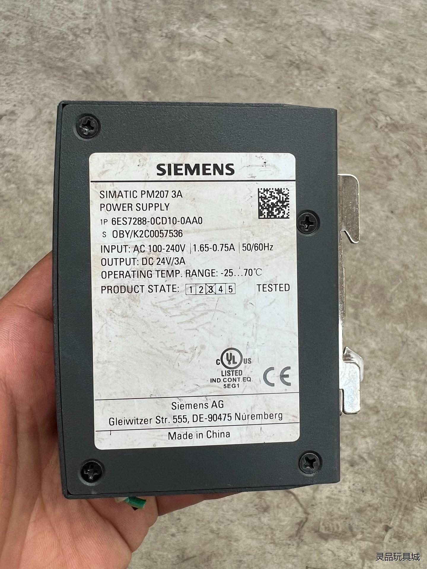 西门子电源模块 6ES7288-0ED10-0AA0，原装拆议价商品