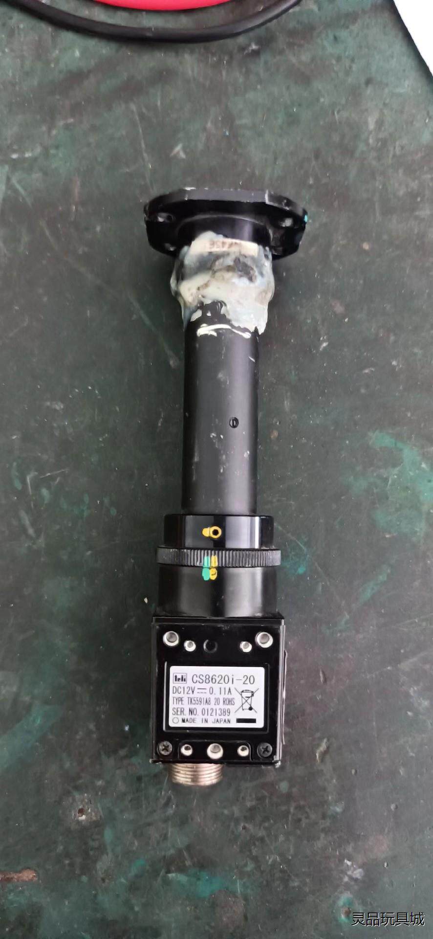 Tell cs8620i-20  拆机包好议价商品