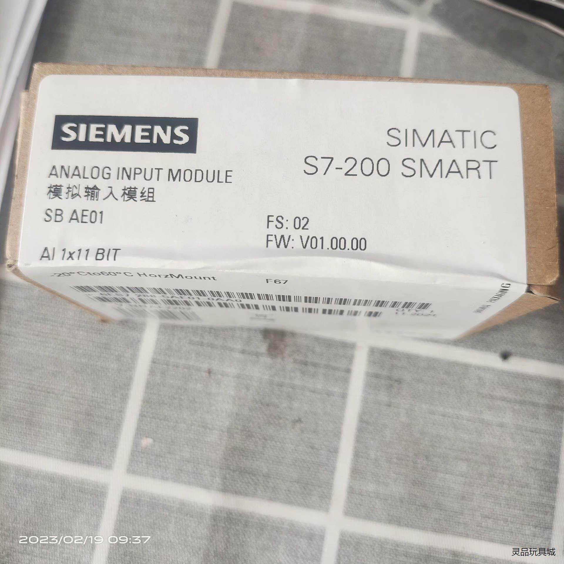 西门子6ES7 288-5AE01-0AA0,SB AE01议价商品