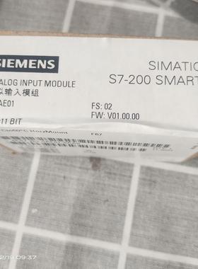 西门子6ES7 288-5AE01-0AA0,SB AE01议价商品