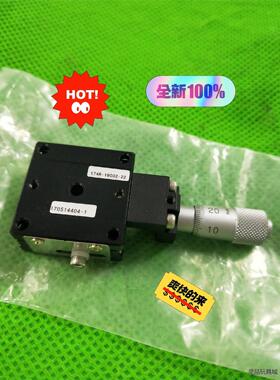 日本全新微调小平台 174R-19002-22/170514洁川议价