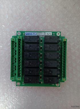 KOMECO电路板， ROU(Himsen)议价商品