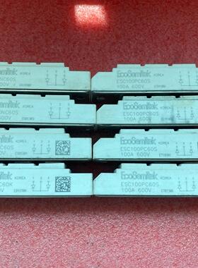 ESC100NC60K议价商品