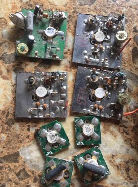 高频管MRF173、BLF147、BLF177、需要的联系议价商品