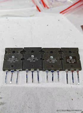 APT5010LVR 原装进口拆机件48A500V 大功率电议价商品