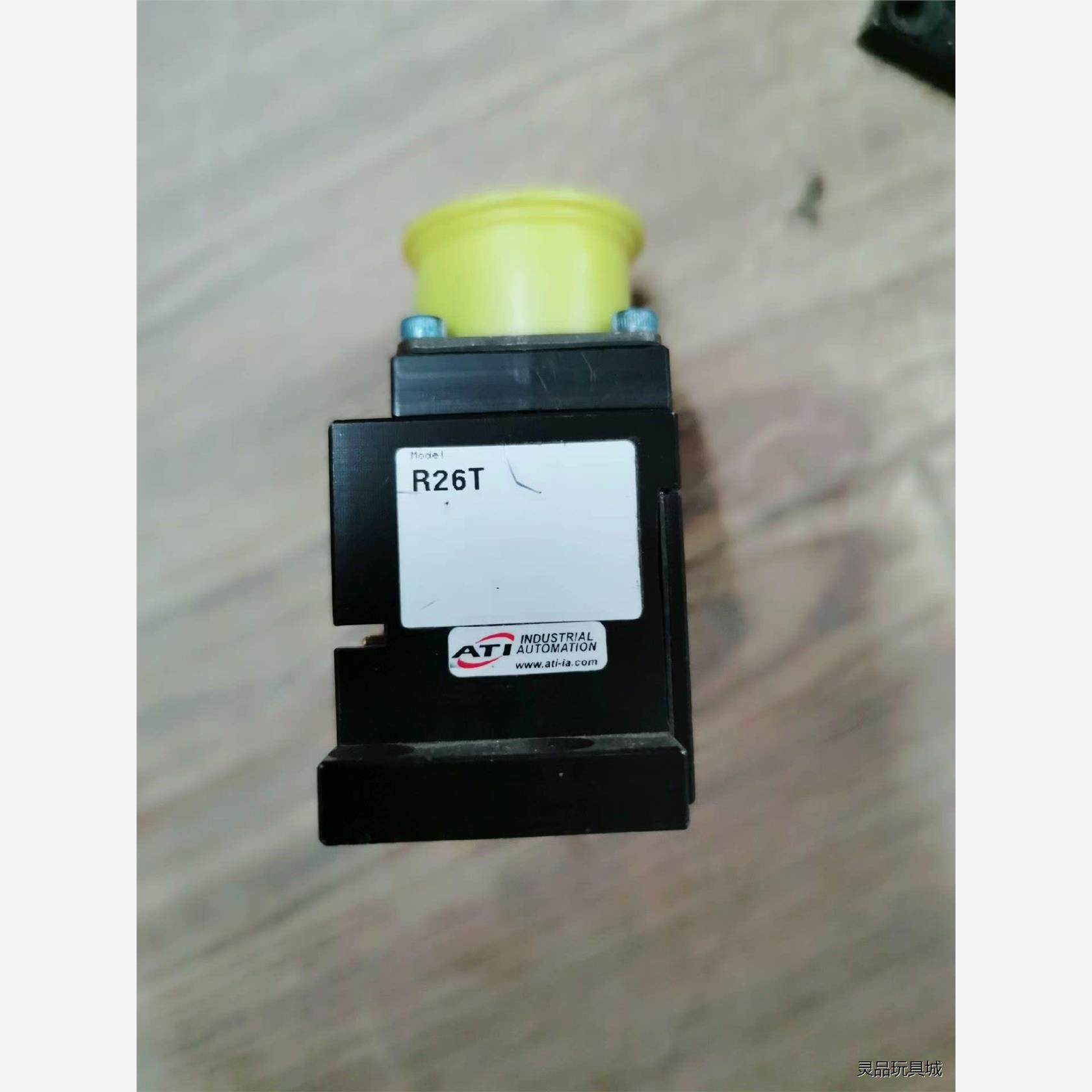 ATIR26T议价商品ATIR26