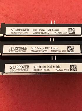 GD600HFY120C6S议价商品