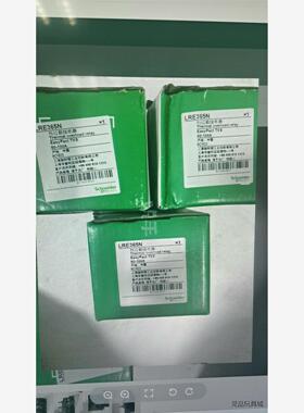 Schneider  热继电器 LRN365N 数量3议价商品