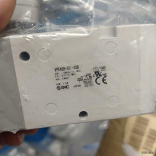 03B 5D1 5议价商品 VP542R SMC电磁阀