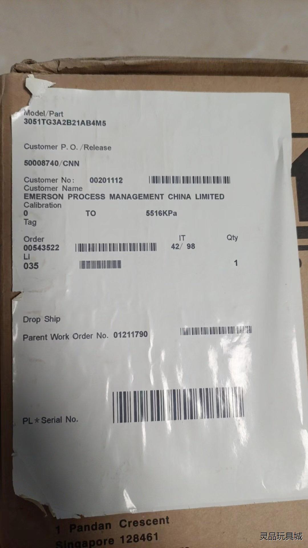 隔膜式压力变送器3051TG3A2B21AB4M5议价商品
