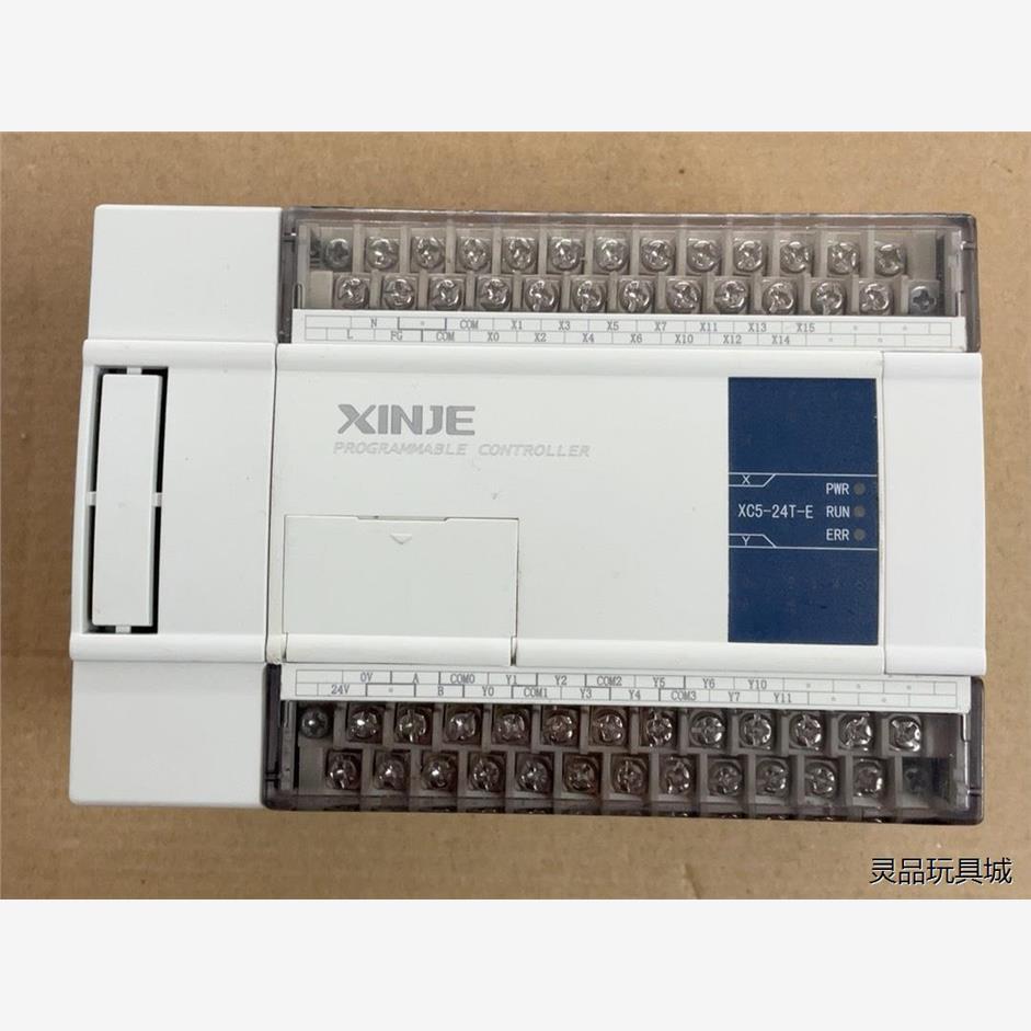 信捷XC5-24T-E，1只，成色实拍图。自带4轴高速脉冲，议价商品