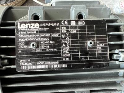 德国Lenze伦茨齿轮电机3-Mot EN60034，三相异议价商品