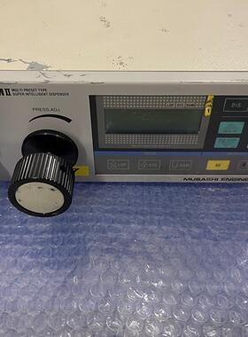 武藏 点胶机 MX8000CM数字式高精度议价商品