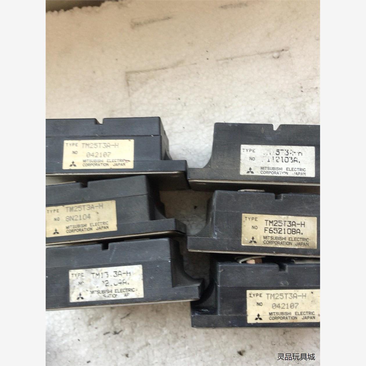 全新二手TM25T3A-H质量包好议价商品