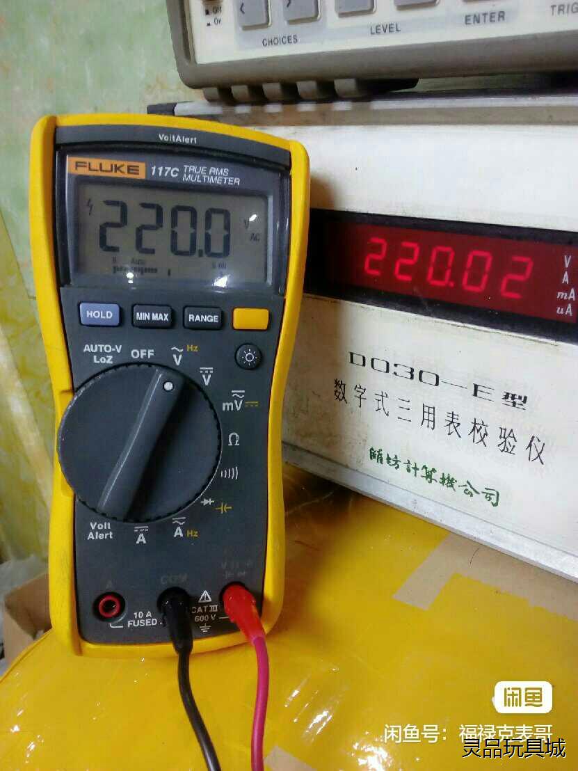 福禄克117C，fluke117C。富士康拿到的机子，主板干议价商品