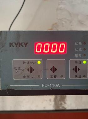 KYKY中科科仪 控制器 分子泵控制器FD110A议价商品