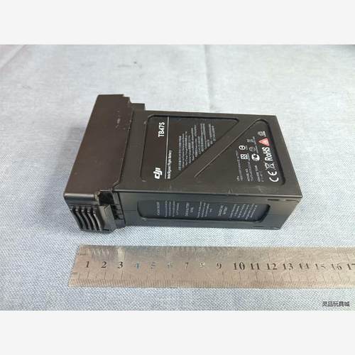 DJI大疆经纬M6proTB47S