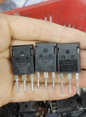 IXFX32N50 原装进口拆机 32A 500V 360W议价商品