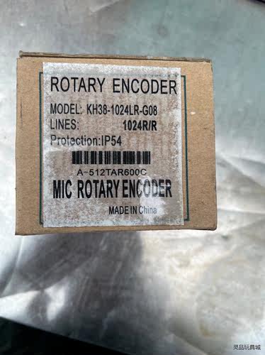 KH38-1024LR-G08全新一个要的联系议价议价商品
