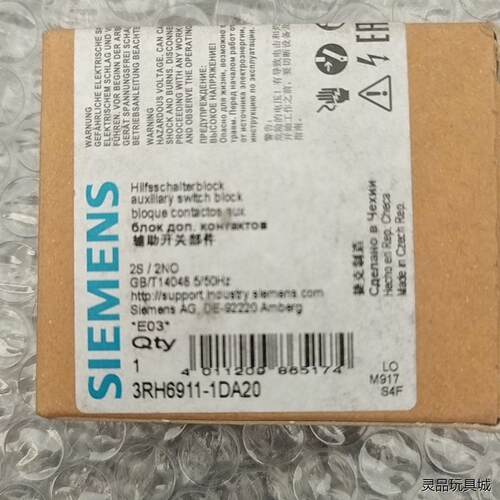 西门子辅助触头3RH6911-1DA20   1个议价商品
