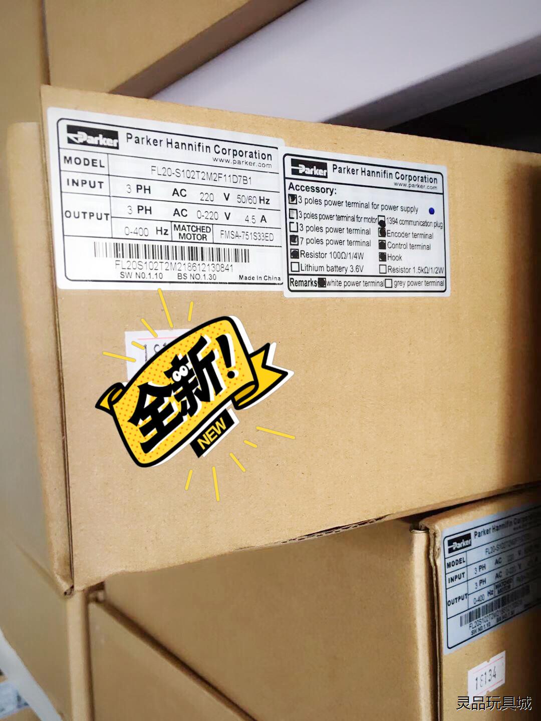 FL20-S102T2M2F11D7B1 全新原装-标价，关议价商品