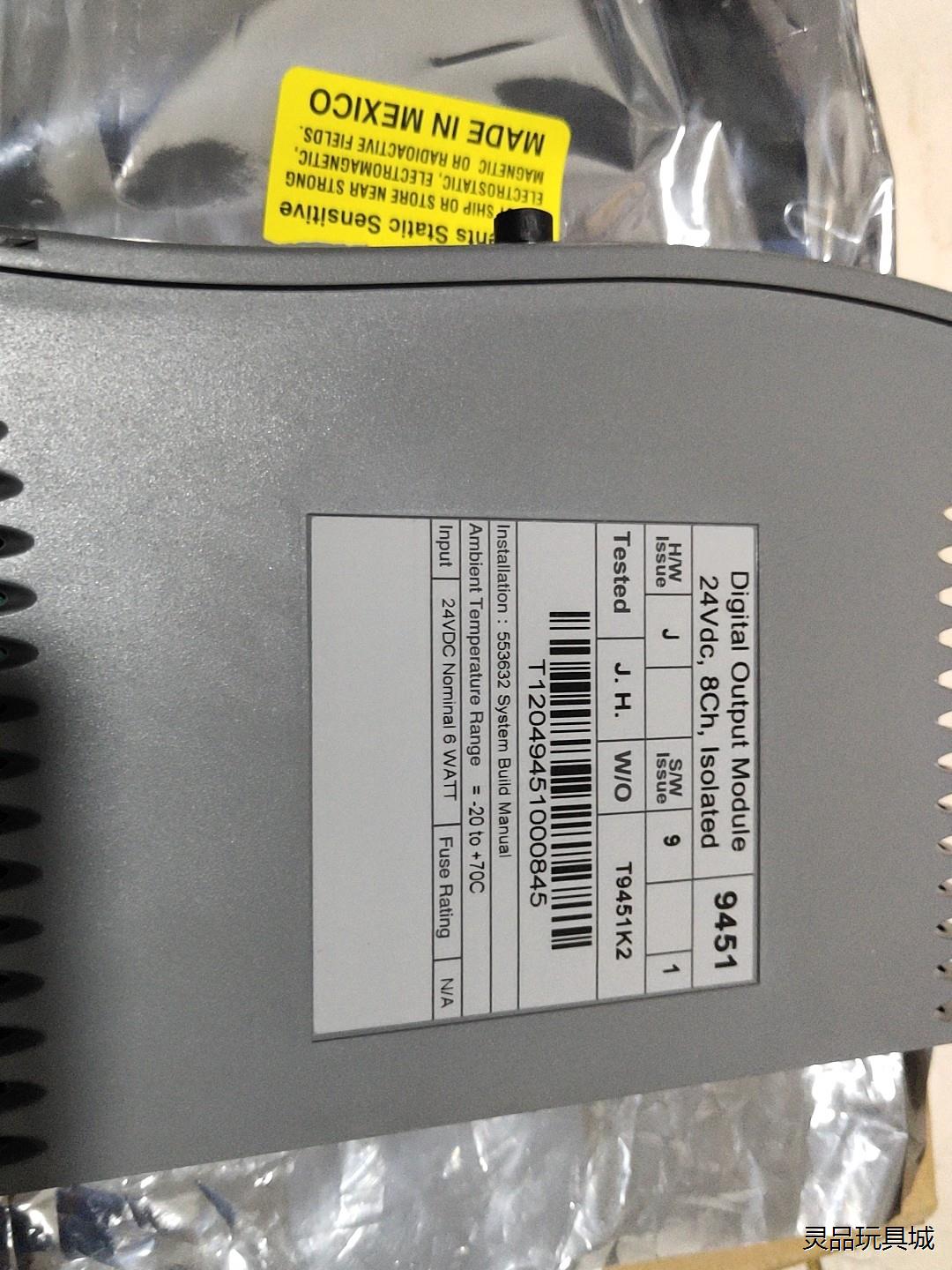 ICS Triplex T9541K2议价商品