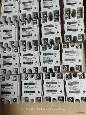 旭瑞XSSR-DD2510直流控直流10A议价商品