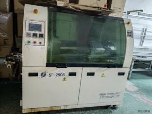 整机1.议价商品 250B波峰焊炉子一台 工厂转型原因 闲置处理ST