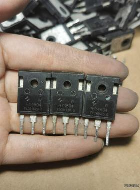 HY4504 原装拆机 40V250A大功率MOS场效应管议价商品