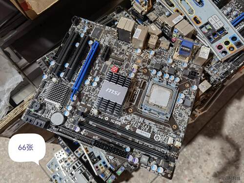 晓星金融 微星MSI G41M-E43主板CPU套装议价商品