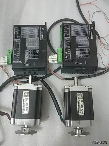杰美康步进电机套装2DM542＋57J1876-430B成色议价商品