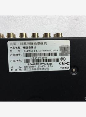 全新二手大华硬盘录像机DH-DVR5816-S 16路960H模拟8议价商品