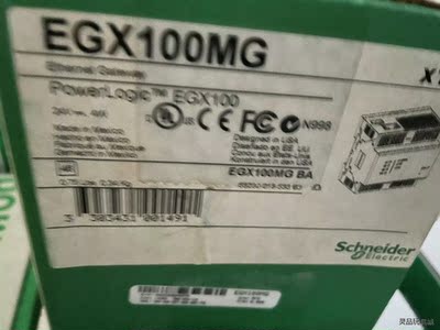 施耐德以太网网关EGX100MG PowerLogic全新原议价商品