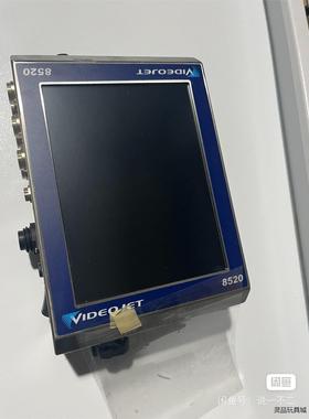 美国品牌VIDEOJET 8520（伟迪捷）激光喷码机议价商品