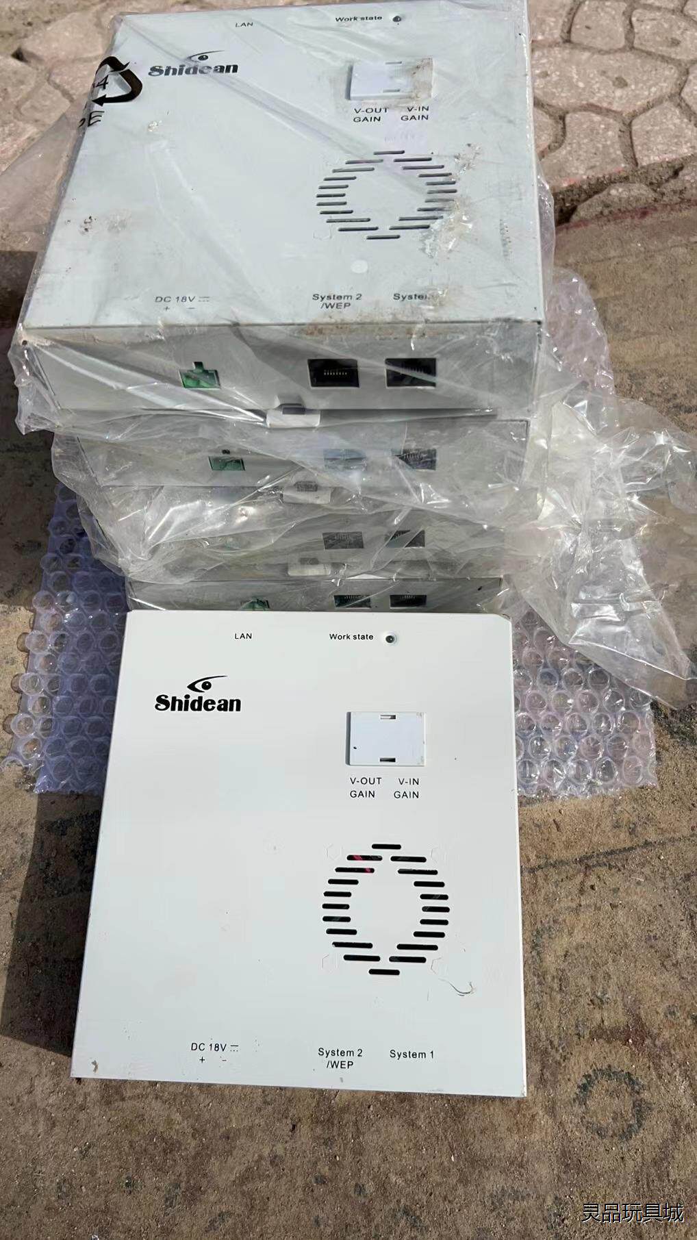 视得安IT1N联网服务器主板 ，工程剩余全新5个，没包装，议价商品