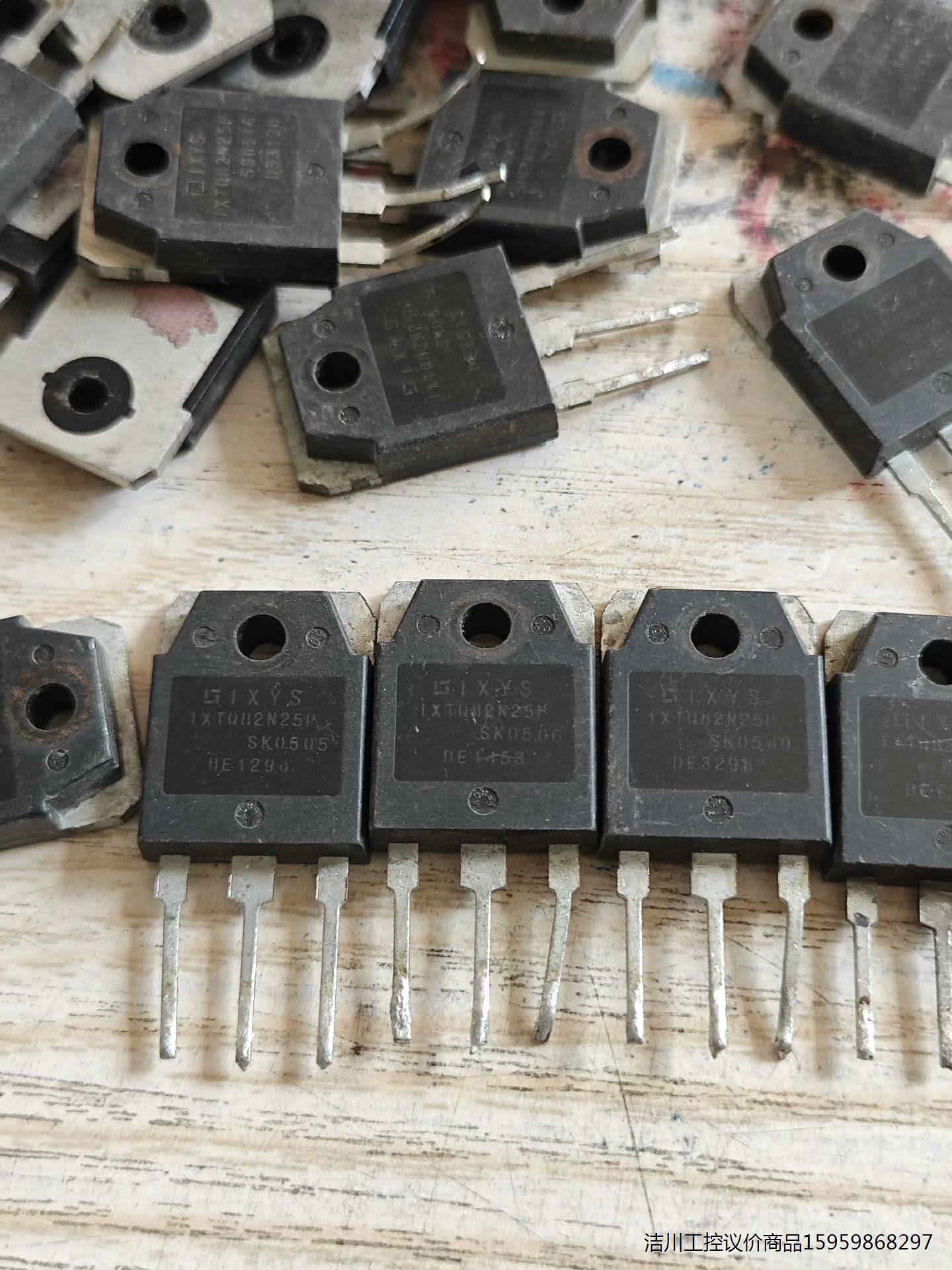 IXTQ82N25P 82N25 原装原字进口拆机 82A议价商品