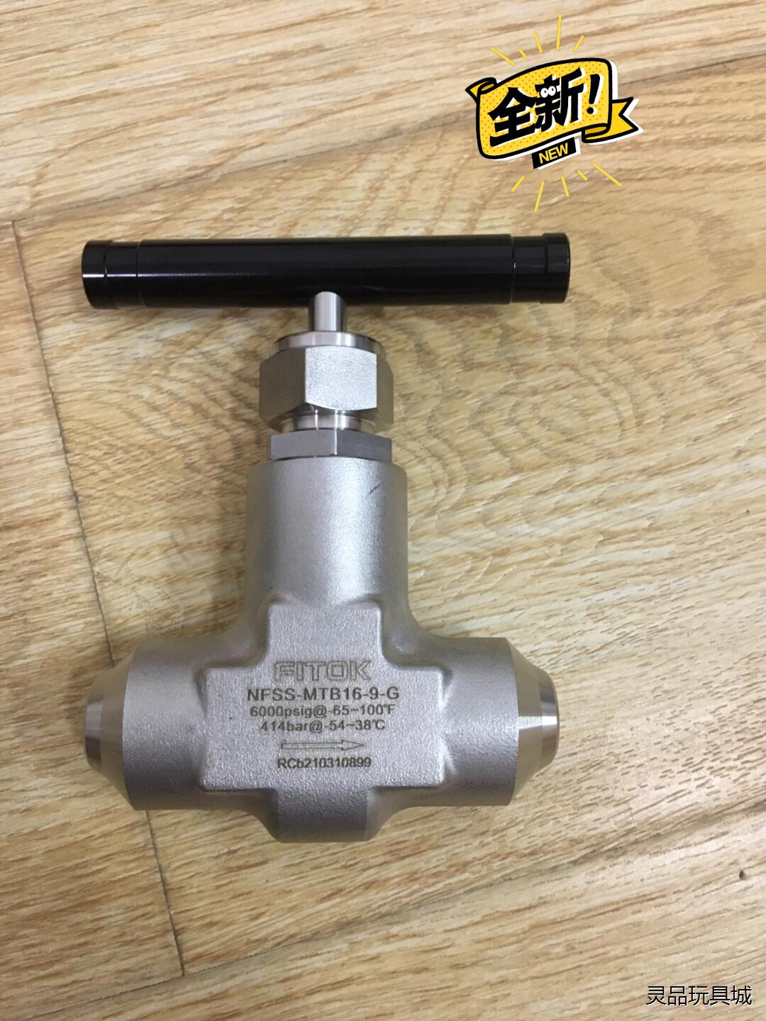 NFSS- MTB16-9-G全新FITOK飞托克原装正品针议价商品