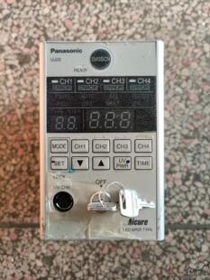 ANUJ5024 UV CURING MACHINE UJ2议价商品