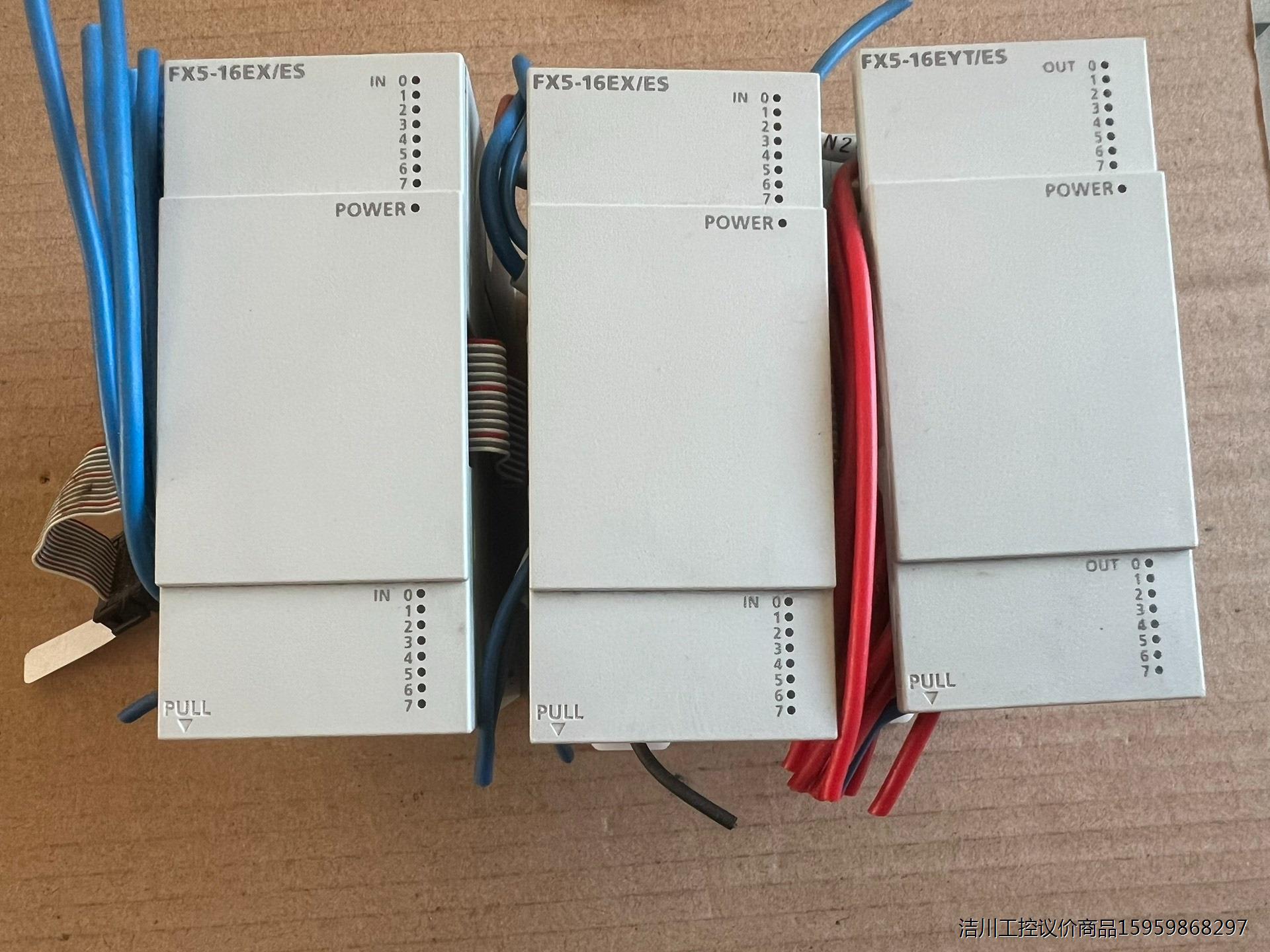 FX5-16EYT/ES（280一个）二手拆机三菱PLC扩展议价商品