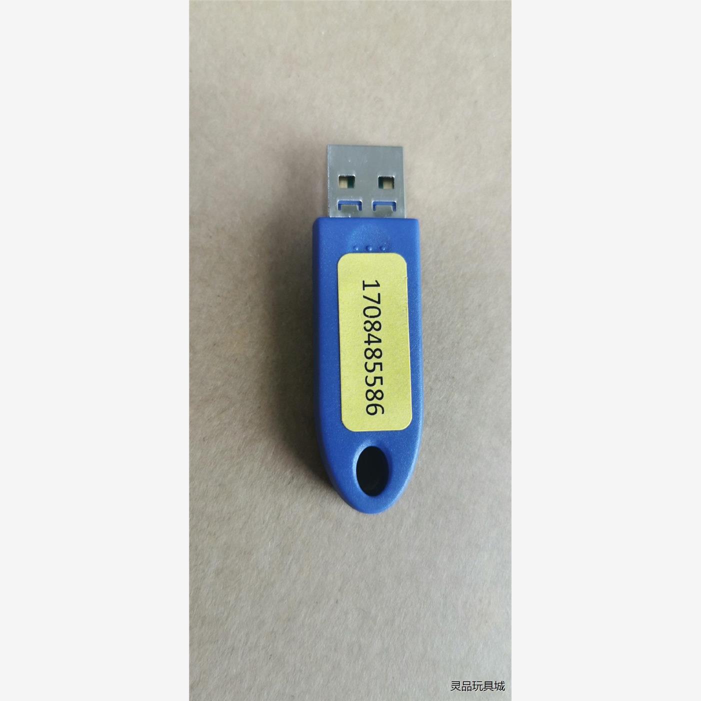 全新二手ISRA VISION视觉软件GP Solar Inspec议价商品