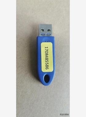 全新二手ISRA VISION视觉软件GP Solar Inspec议价商品