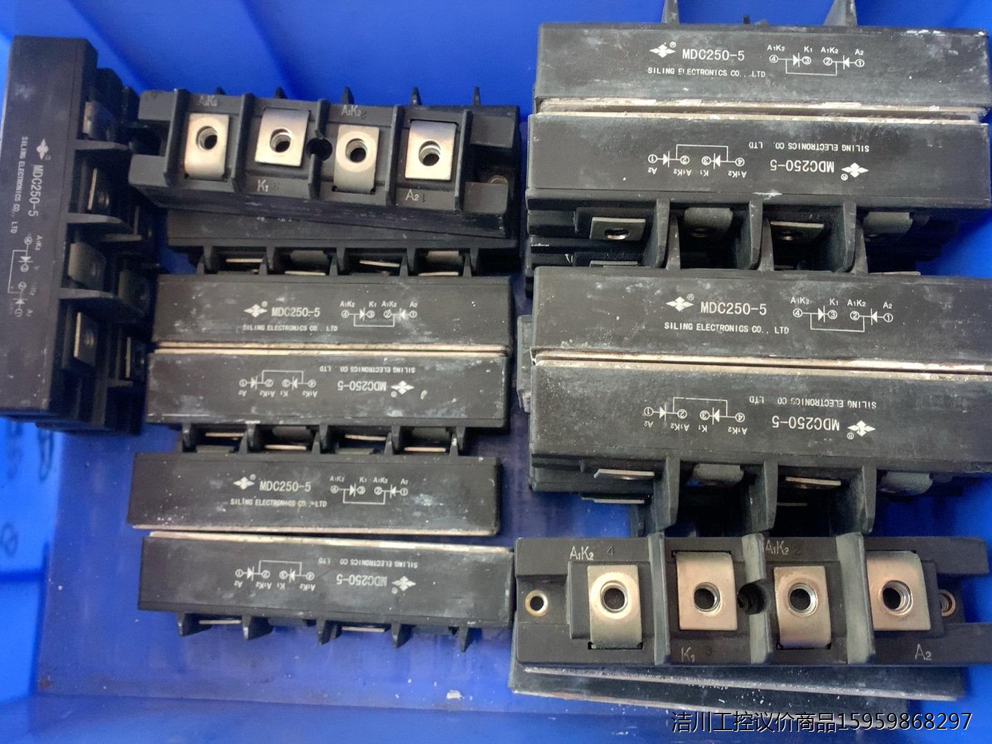 MDC250-5 包好用需要联系我议价商品