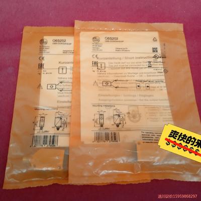 全新原装正品易福门传感器O6S202工程剩余7个议价商品