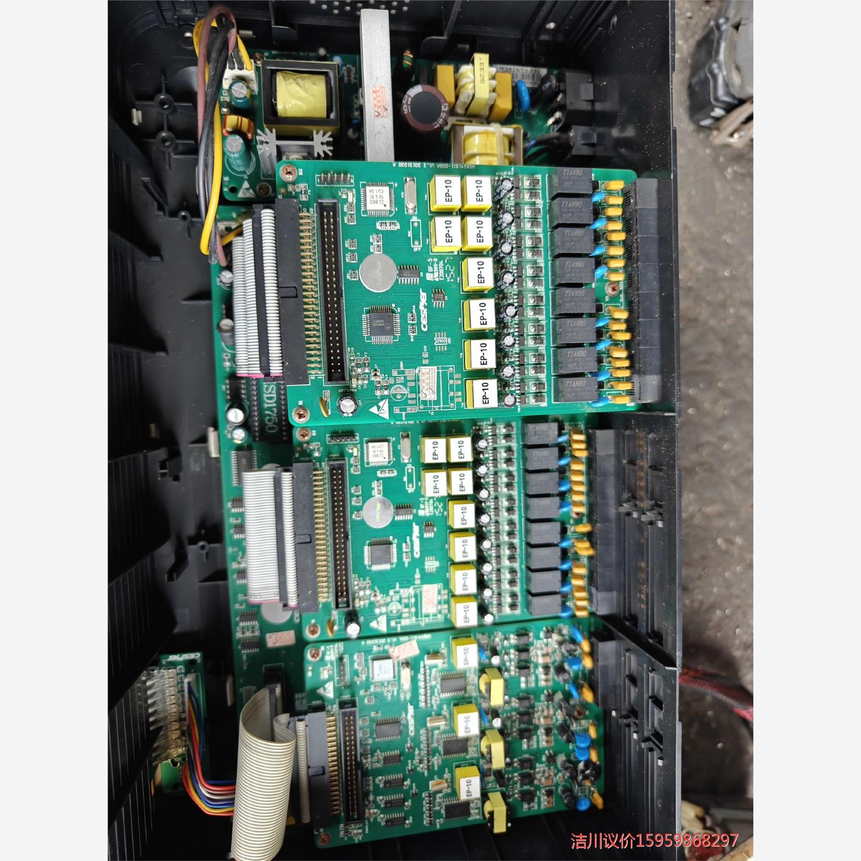 国威赛纳WS824集体电话系统9i型,通电正常启动,如视频议价商品