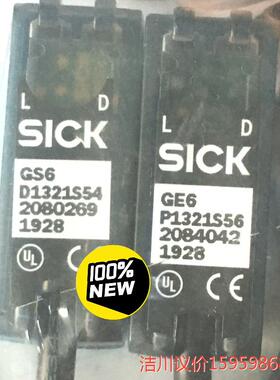 现货GSE6-P1321S55德国西克传感器GE6-P132议价商品