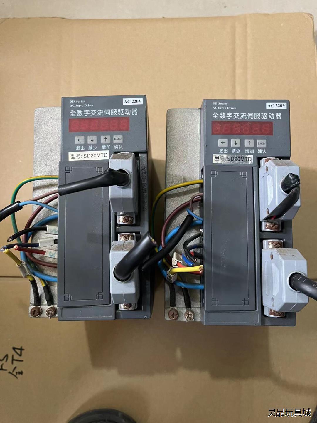 SD20MTD二手拆机新那克数控驱动器实物图保证质量标价为议价商品