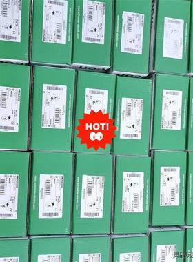 施耐德TM3DQ8RG，TM3DQ16RG，TM3BCCO全洁川议价